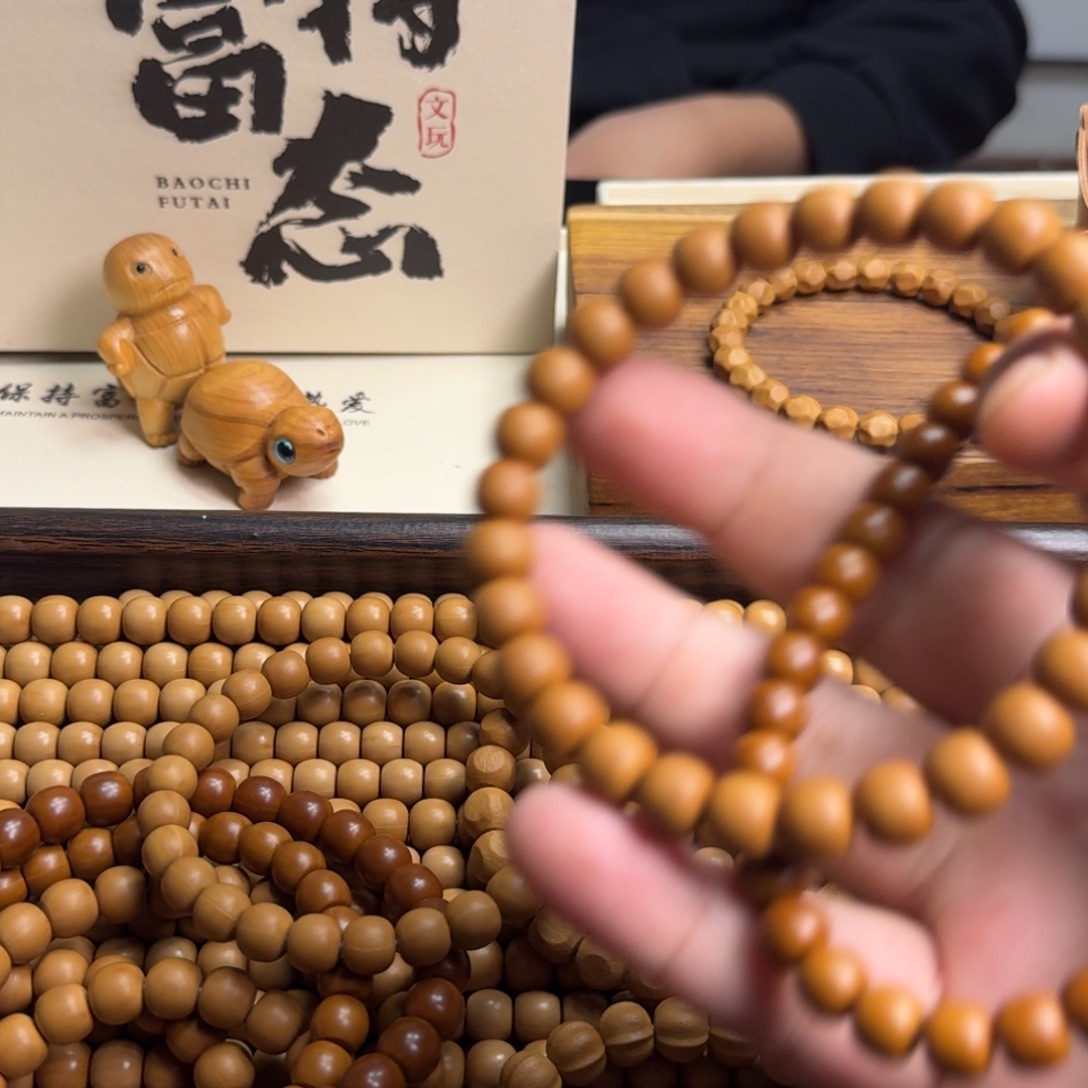 手串猴头核桃1.0全品