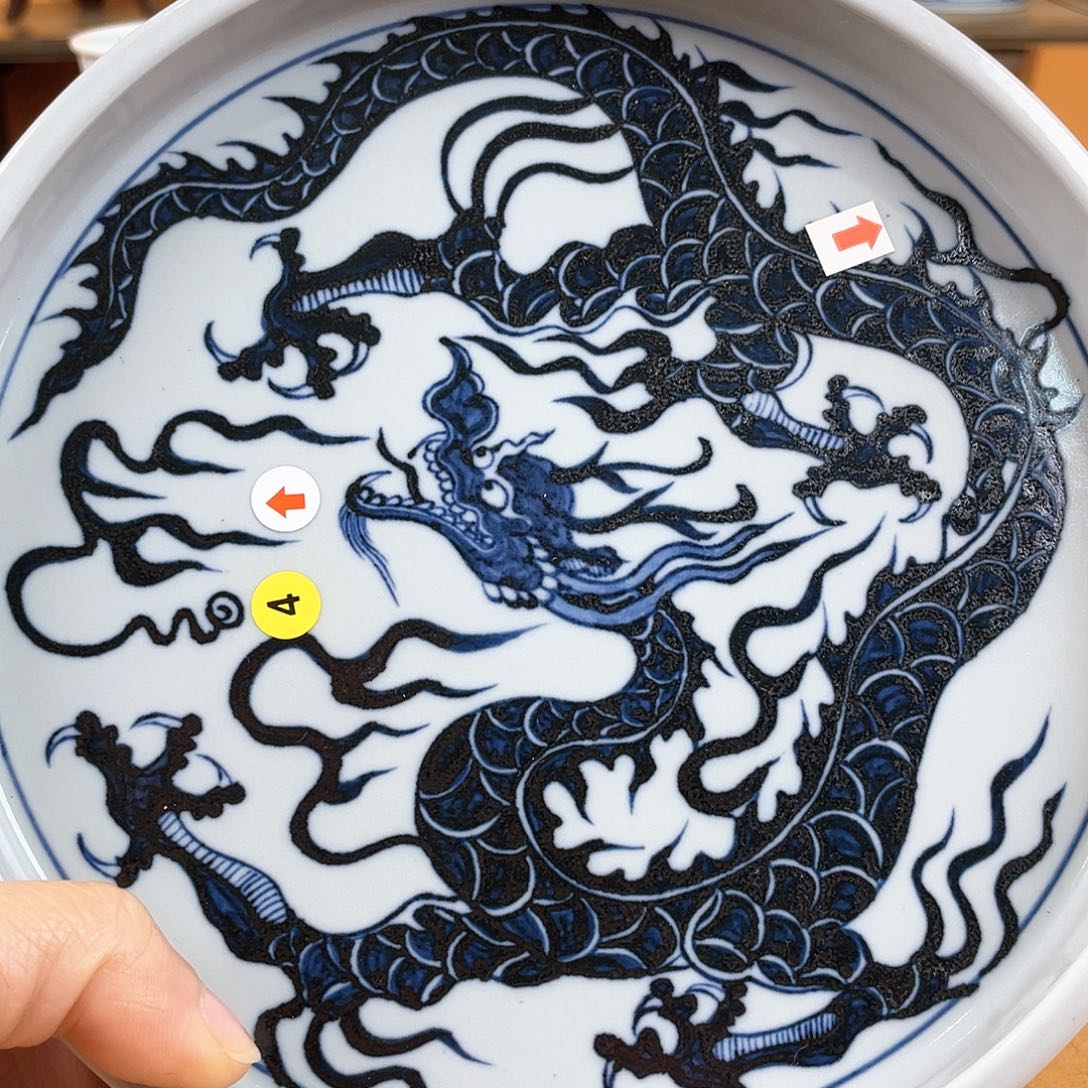 景德镇陶瓷景德镇瓷器