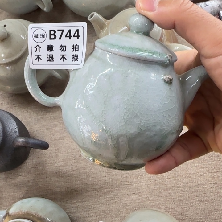 紫砂茶壶胡***来柴烧新品福利多多