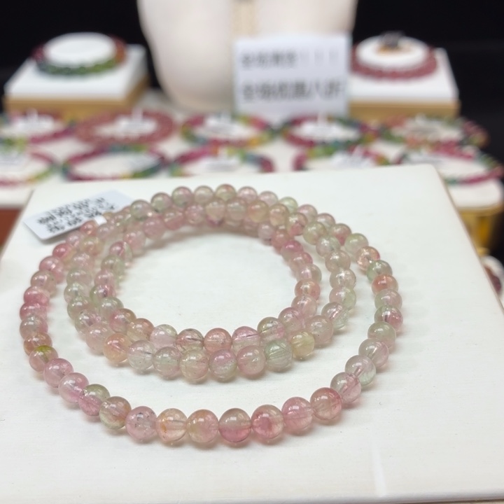 手链碧玺未镶嵌1980