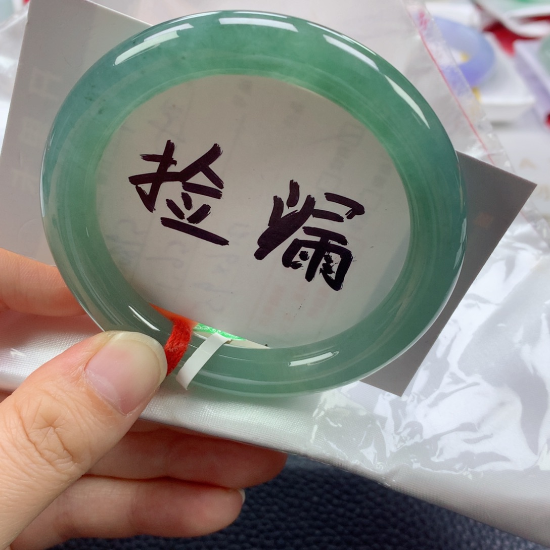 翡翠未镶嵌手镯缅甸天然翡翠手镯57圆