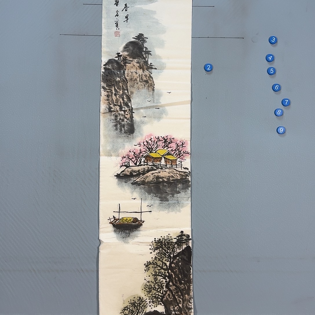 国画291 节快乐健健康康快快乐乐