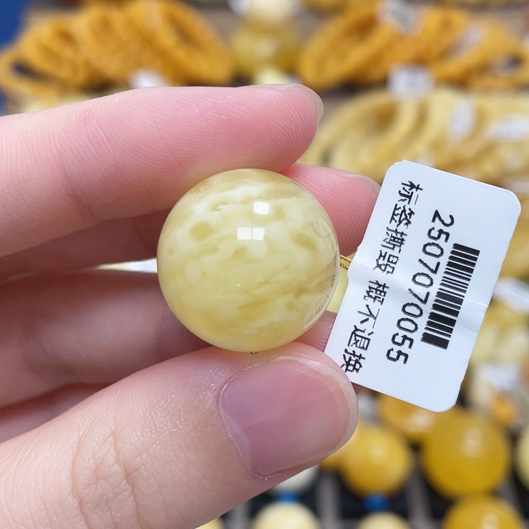 蜜蜡未镶嵌珠宝奇石圆珠满蜜乌白虎皮19.8mm瑕