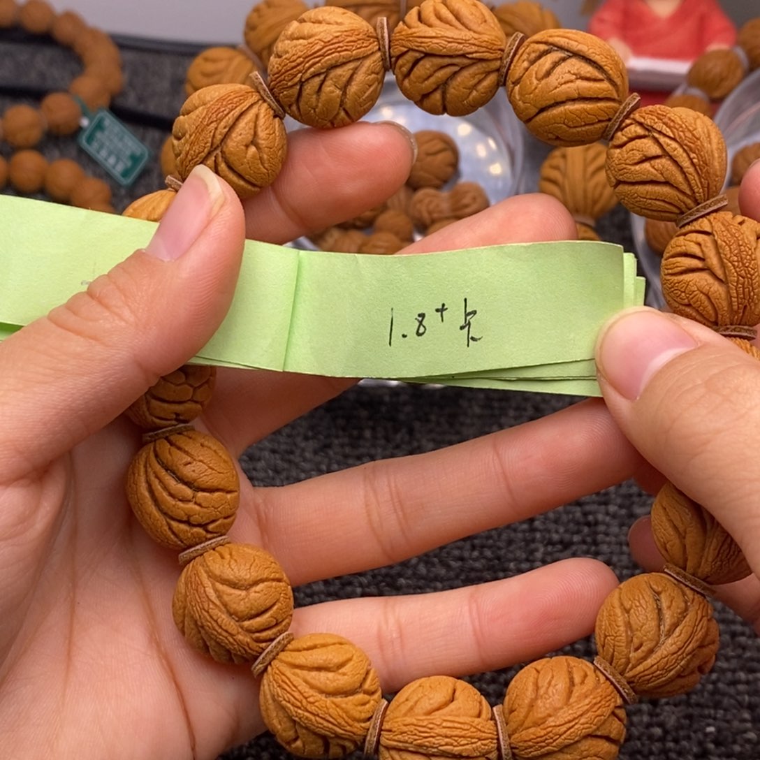 秦岭山脉龙纹桃核 15