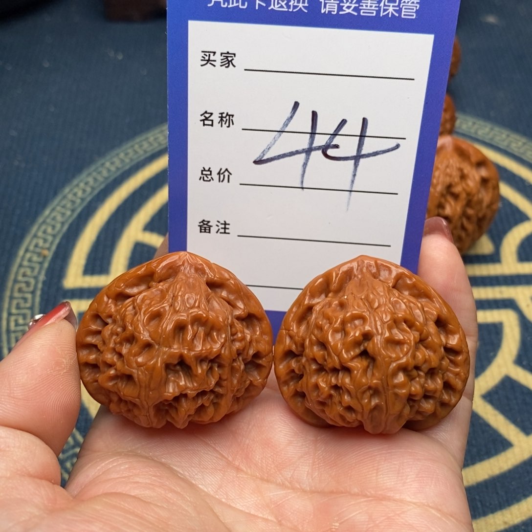 文玩核桃吊坠宫灯41