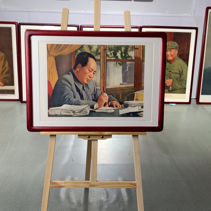 瓷片四开 广州书房办公