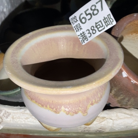 罐6587 微瑕38包邮景德镇陶瓷