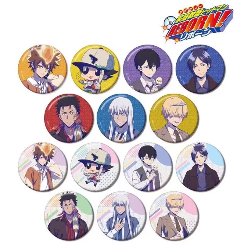 【日谷优惠】正版家庭教师系列吧唧谷子盲盒-默认初伤（都是日谷）