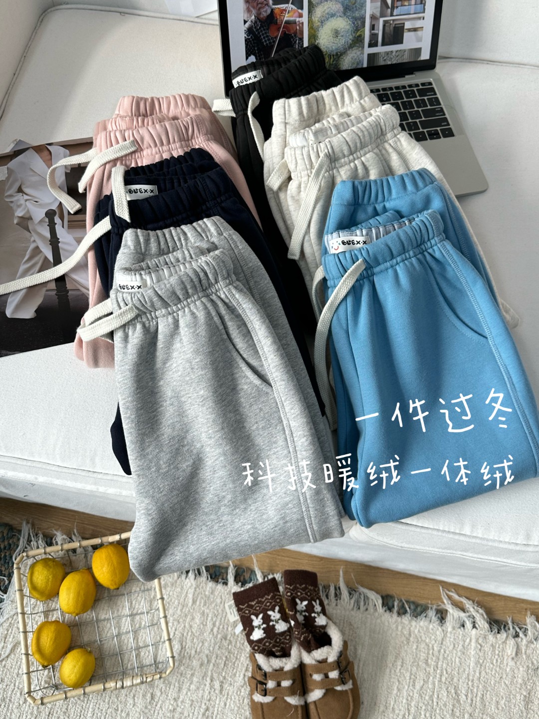 韩国原单科技暖绒一体绒【束脚裤】亲子装男女宝同款定制2025847