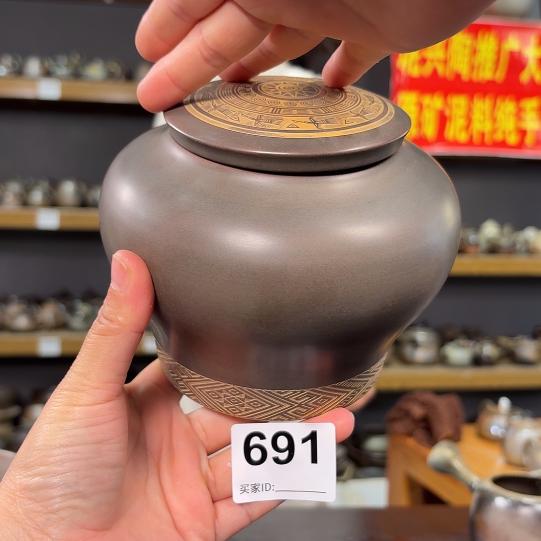 杯坭兴陶柴烧全手工原矿泥料杯