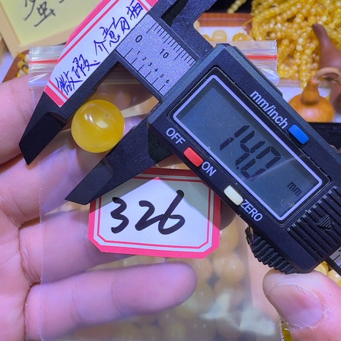 蜜蜡未镶嵌珠宝奇石