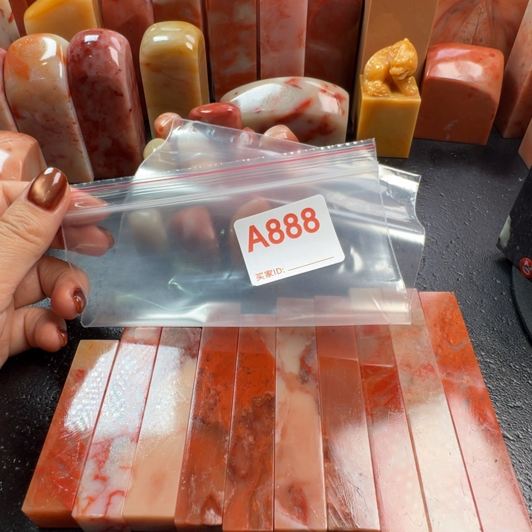 有***人老挝石印石老挝石