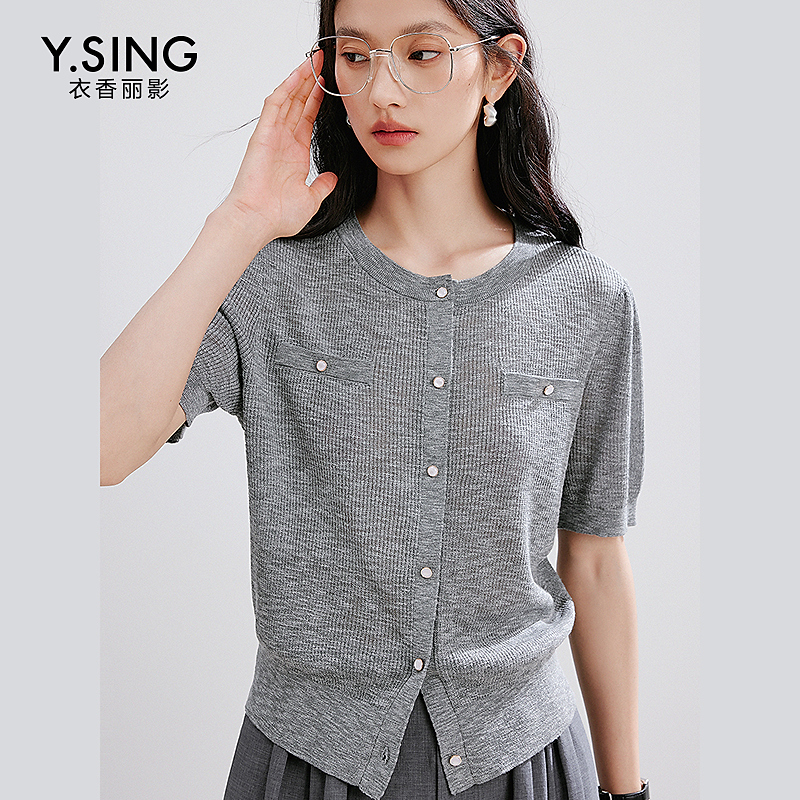 【籽言专属】衣香丽影新款毛针织衫950519114