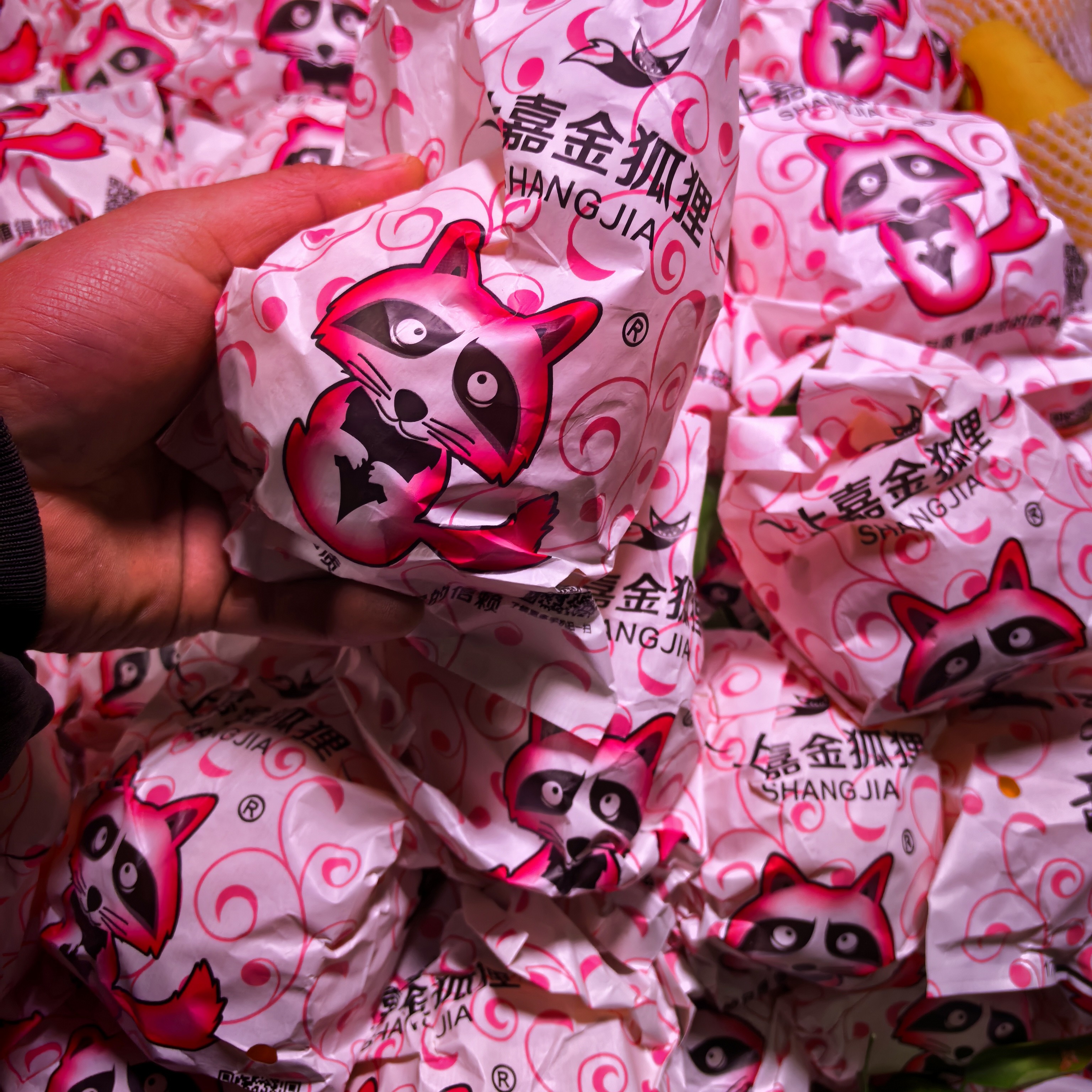 【金狐狸春见耙耙柑】纯甜春见上线，28元2斤特惠福利四川省