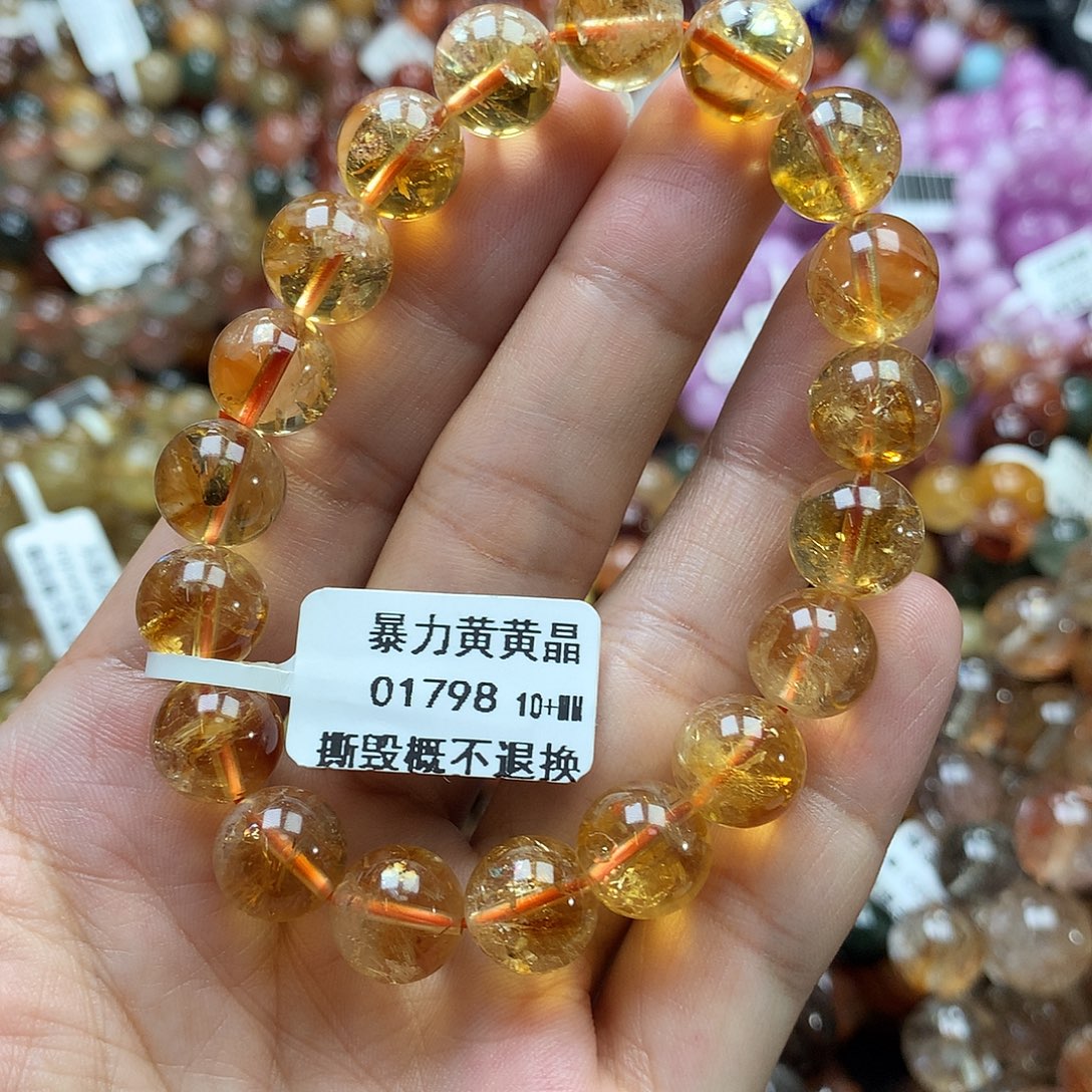 未镶嵌手链水晶，，，