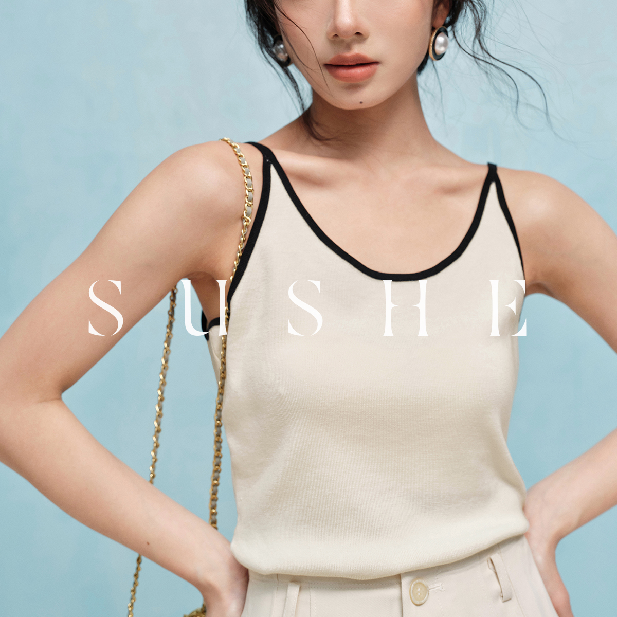束皙SUSHE山茶圆舞曲针定纺桑蚕丝纱线吊带夏季美背背心女内搭新