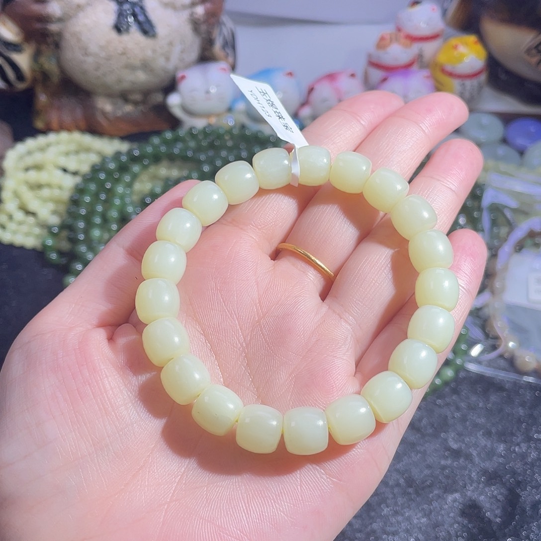 和田玉未镶嵌手串