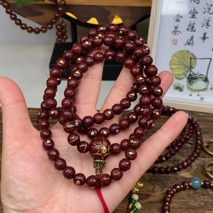 凤眼菩提吊坠8.5 带钉108