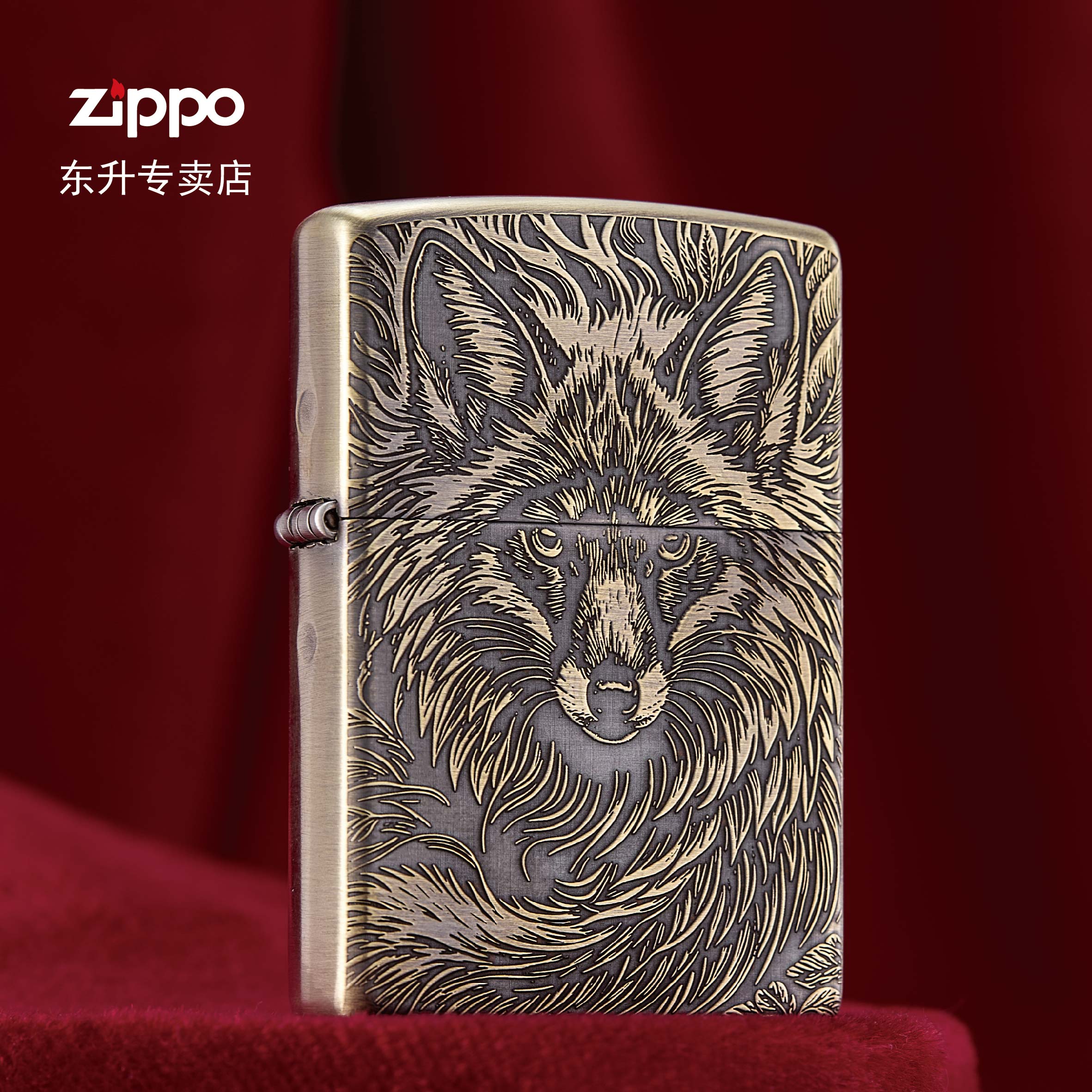 ZIPPO/之宝打火机 狼图腾  常规黄铜双面浮雕【小飞火机】DYJ1