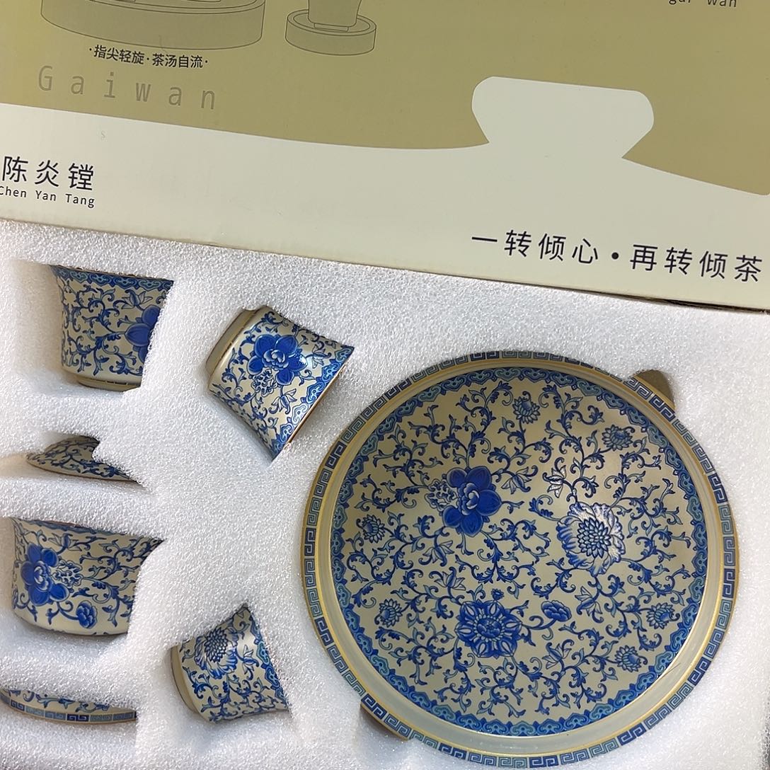 盖碗很漂亮我很喜欢