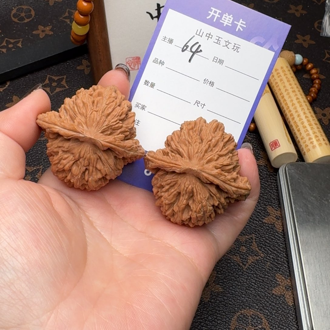 把件文玩核桃44四座楼64