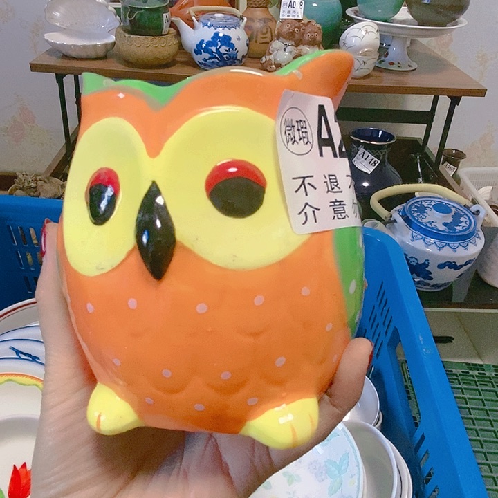 缸逸*8888888888888