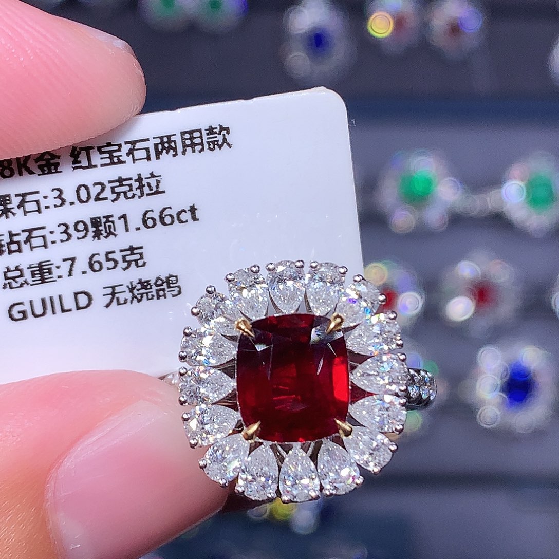 戒指18K金镶嵌红宝石