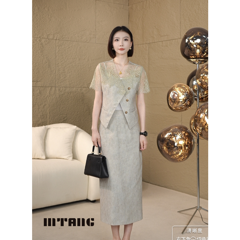 【知性优雅】MTANG蜜糖女士新款时尚套装346