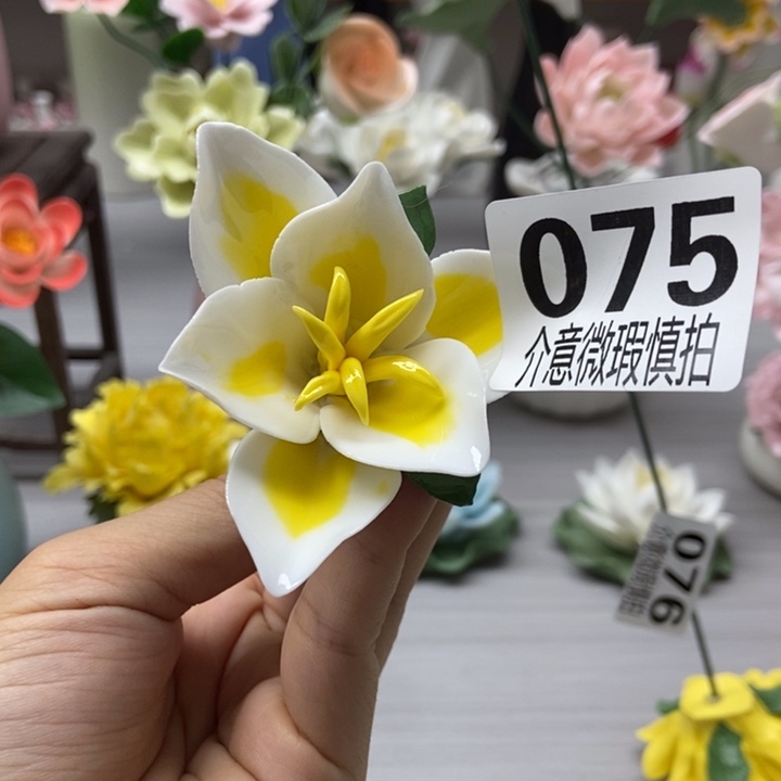 陶瓷手工制作陶瓷花