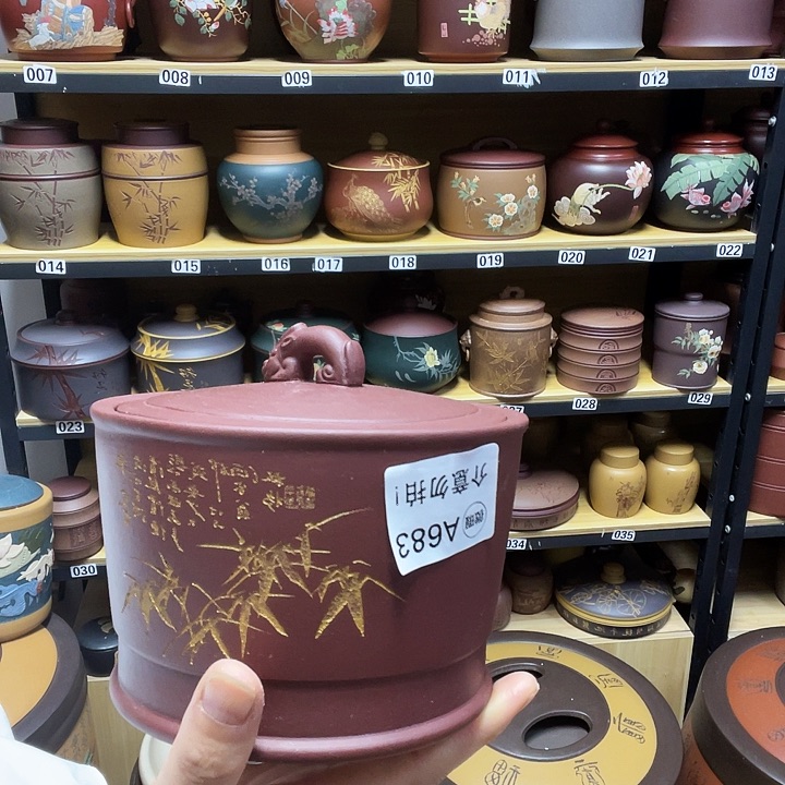 紫砂茶叶罐紫砂茶叶罐