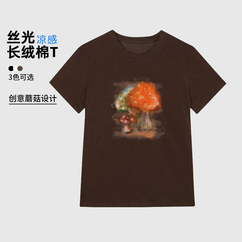 丝光棉凉感女装26新款创意蘑菇数码直喷樱花小蘑菇短袖印花T恤女