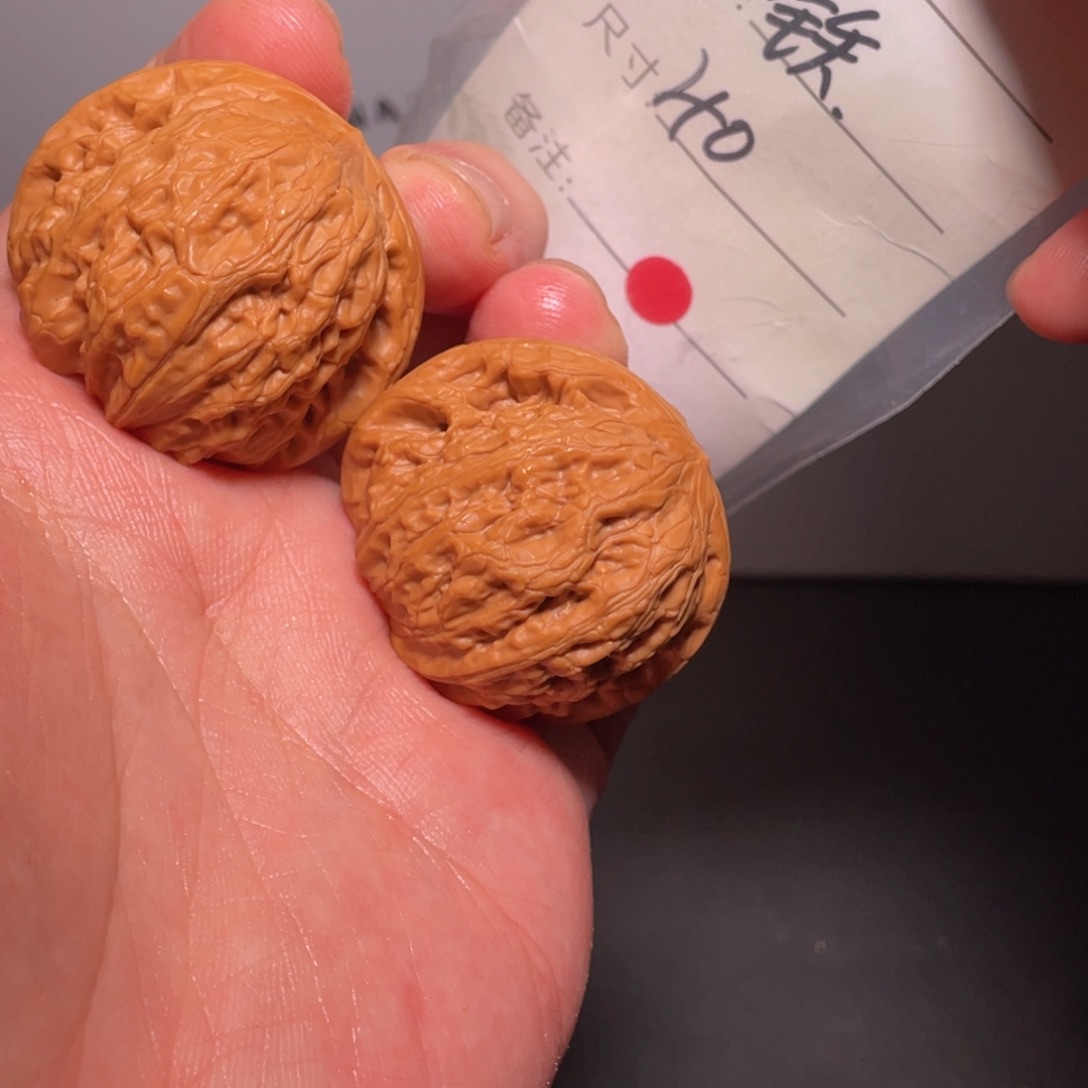 文玩核桃吊坠核桃