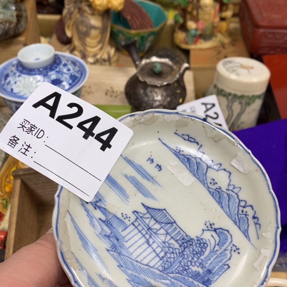 瓷瓷瓷瓷瓷瓷瓷瓷瓷