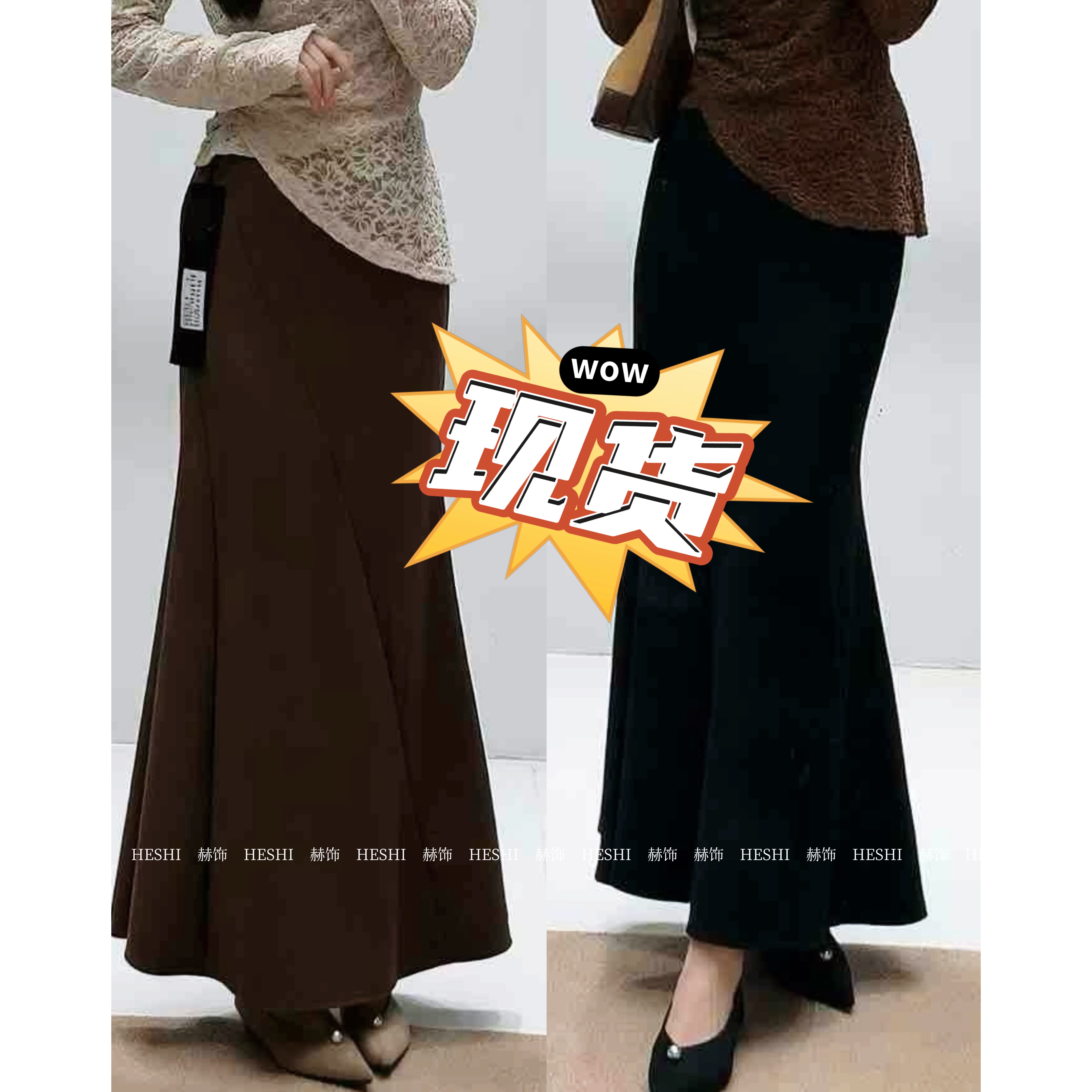 赫饰【今晚发】胖MM夏季新款显瘦百搭显瘦高腰休闲鱼尾半身裙07010D
