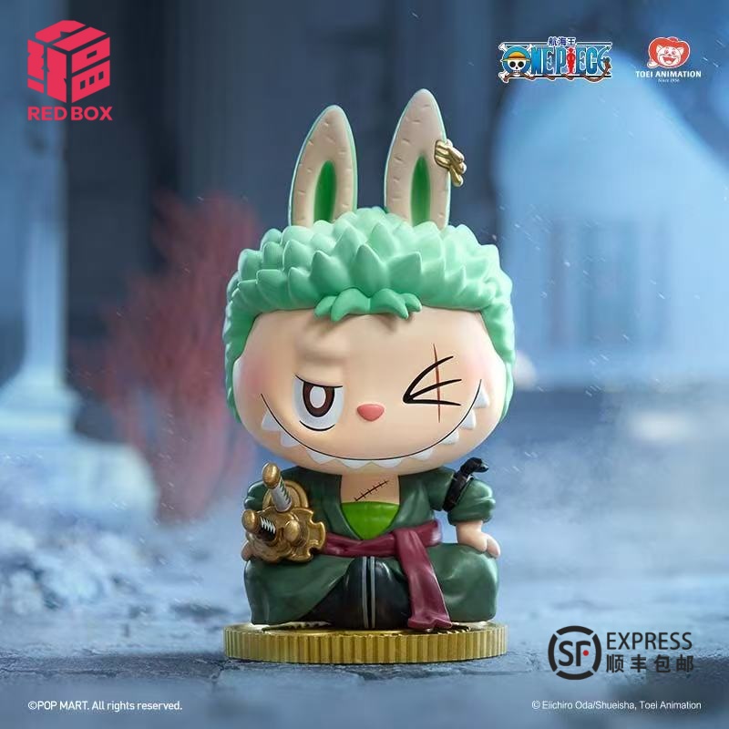 【直播代拆】航海王系列联名路飞盲盒3/12顺丰包邮