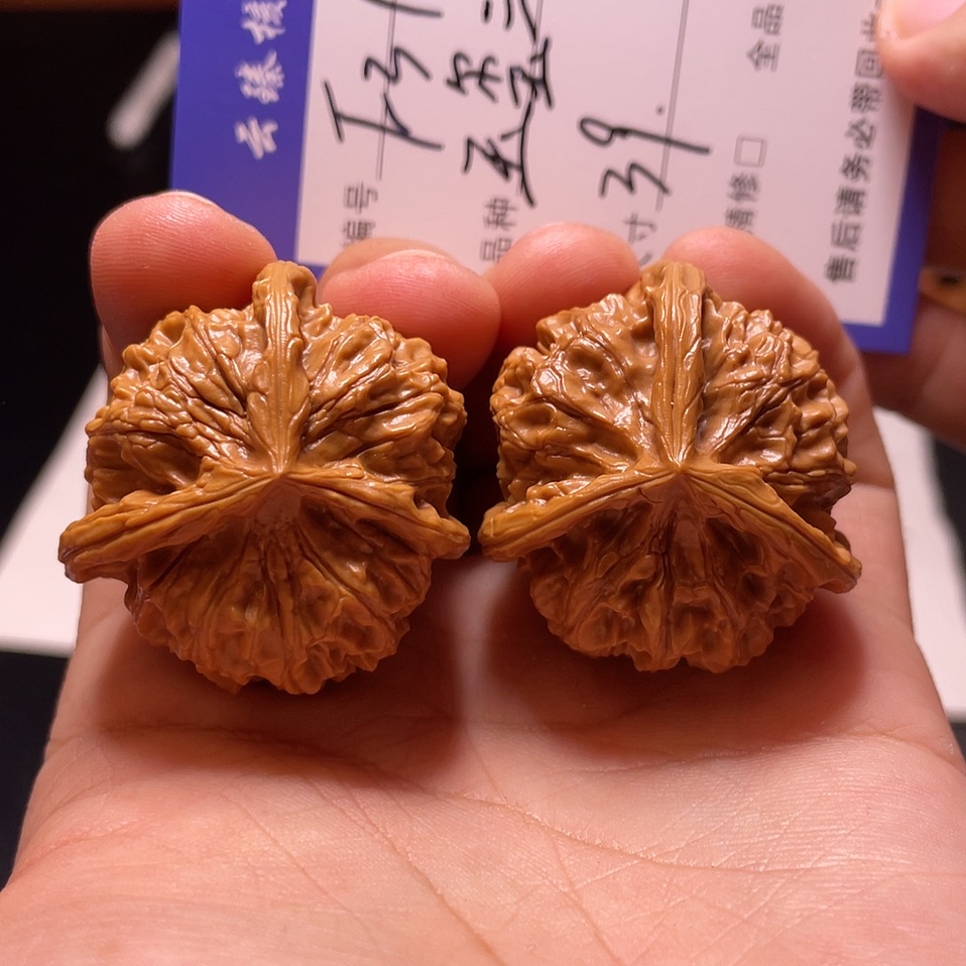 文玩核桃吊坠文玩