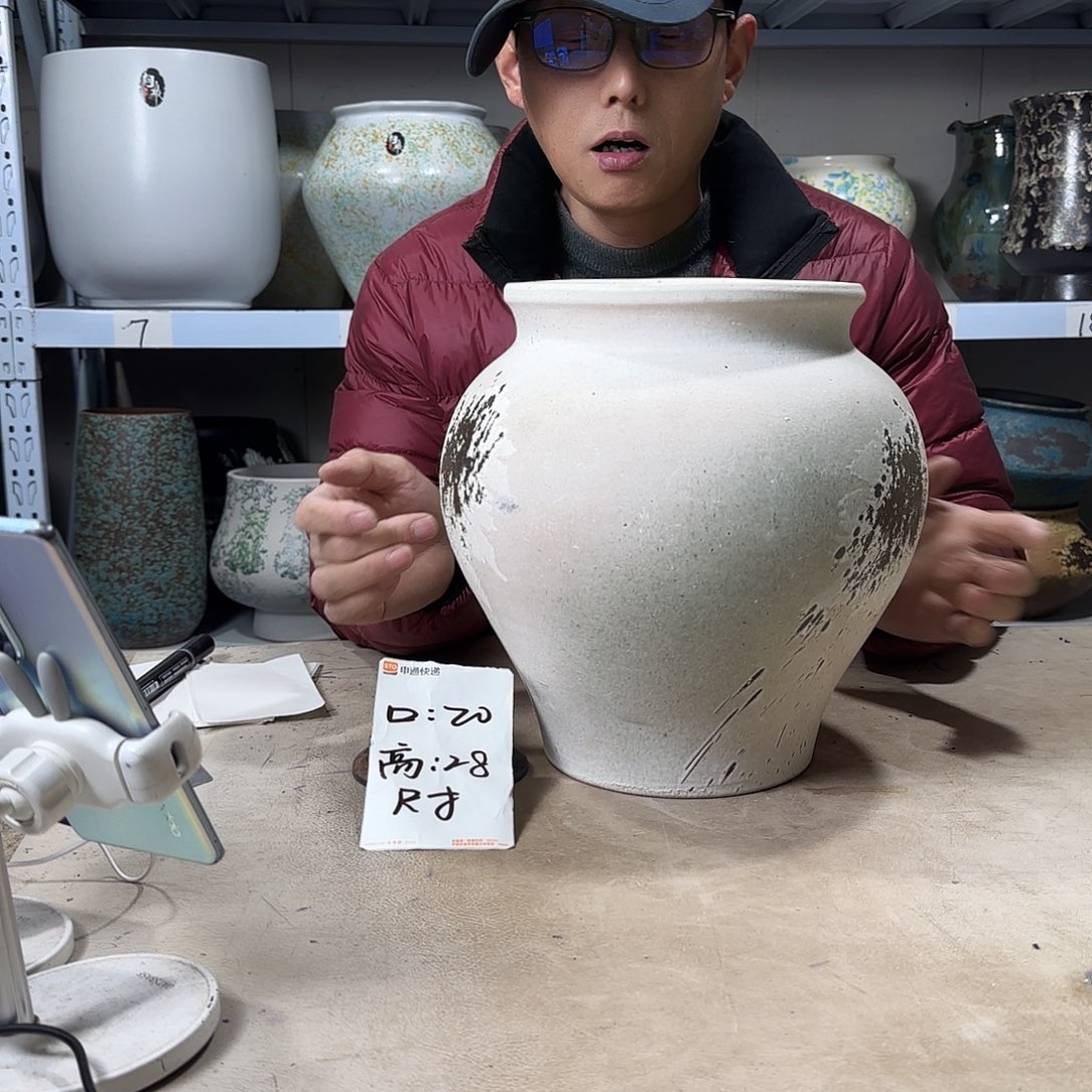 20@28 紫砂花盆尺寸