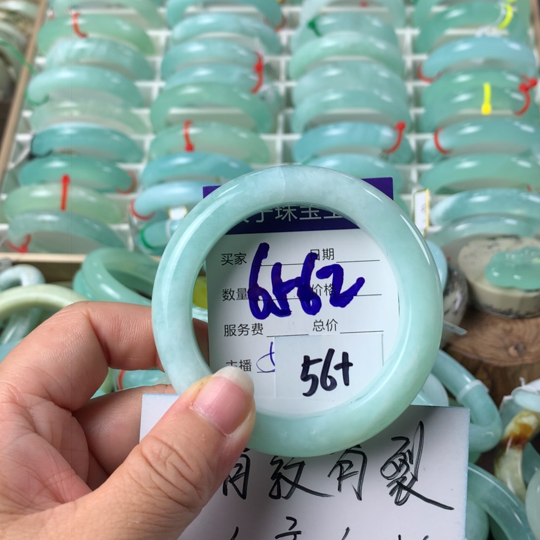 蛇纹石玉手镯未镶嵌6562