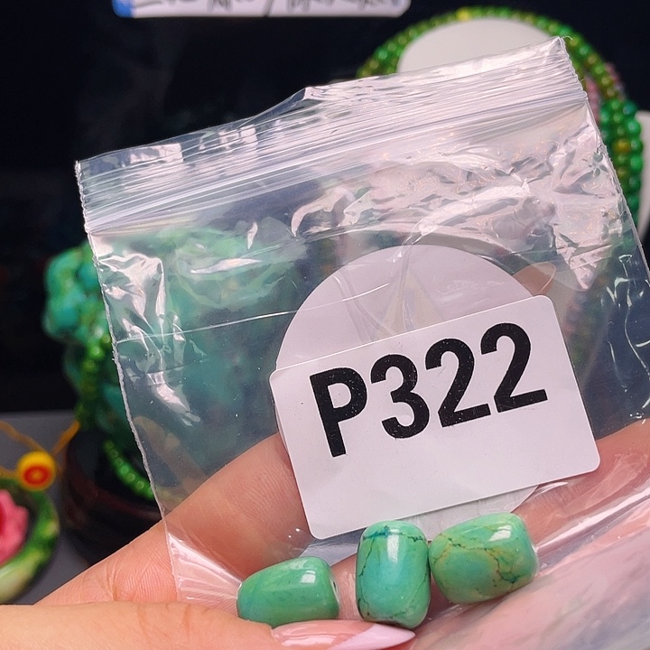 湖北十堰发货666