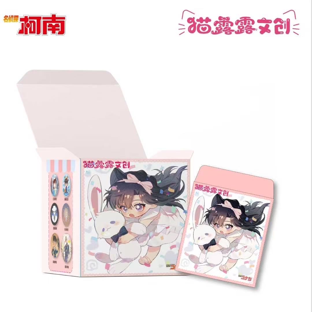 【强娶小转盘】猫露露文创 名侦探柯南系列吧唧（默认代拆）