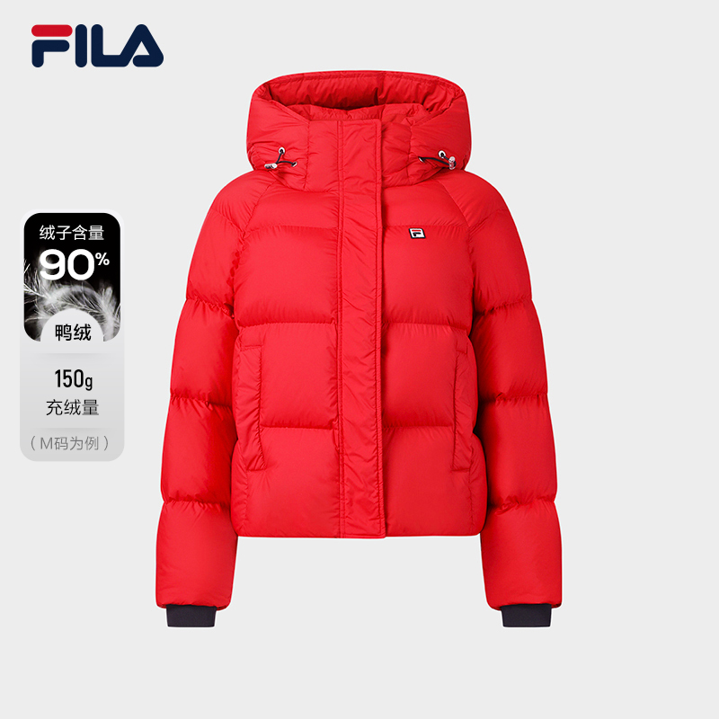 Fila/斐乐【新年限定色】女款显白显瘦连帽90鸭绒F11W618905F