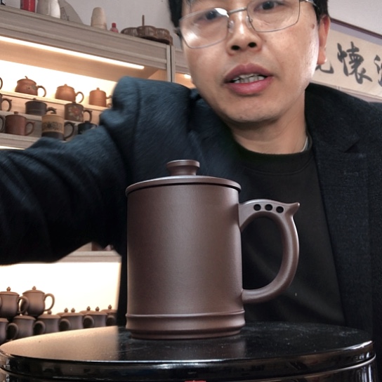 茶杯紫泥三才杯容量400