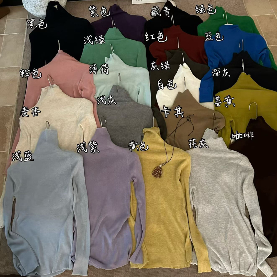 毛针织衫毛衣上衣针织堆堆领套头款