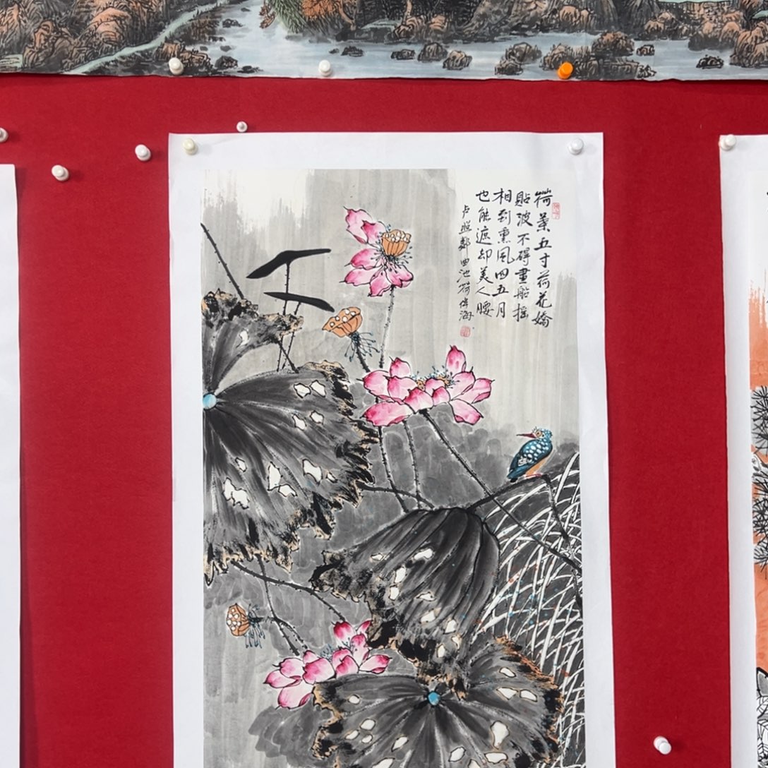 国画绘画国画作品