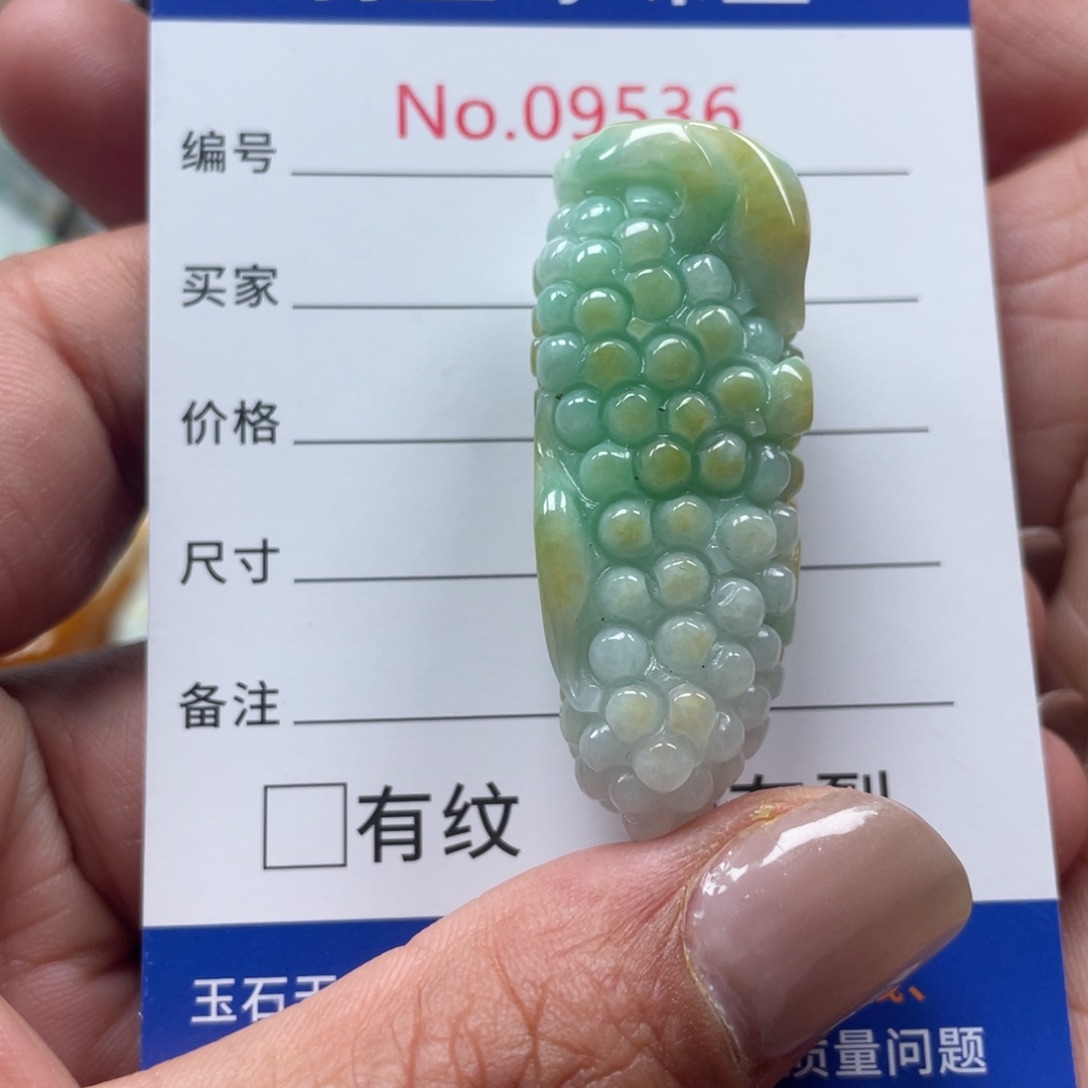翡翠挂件未镶嵌翡玉缘翡翠