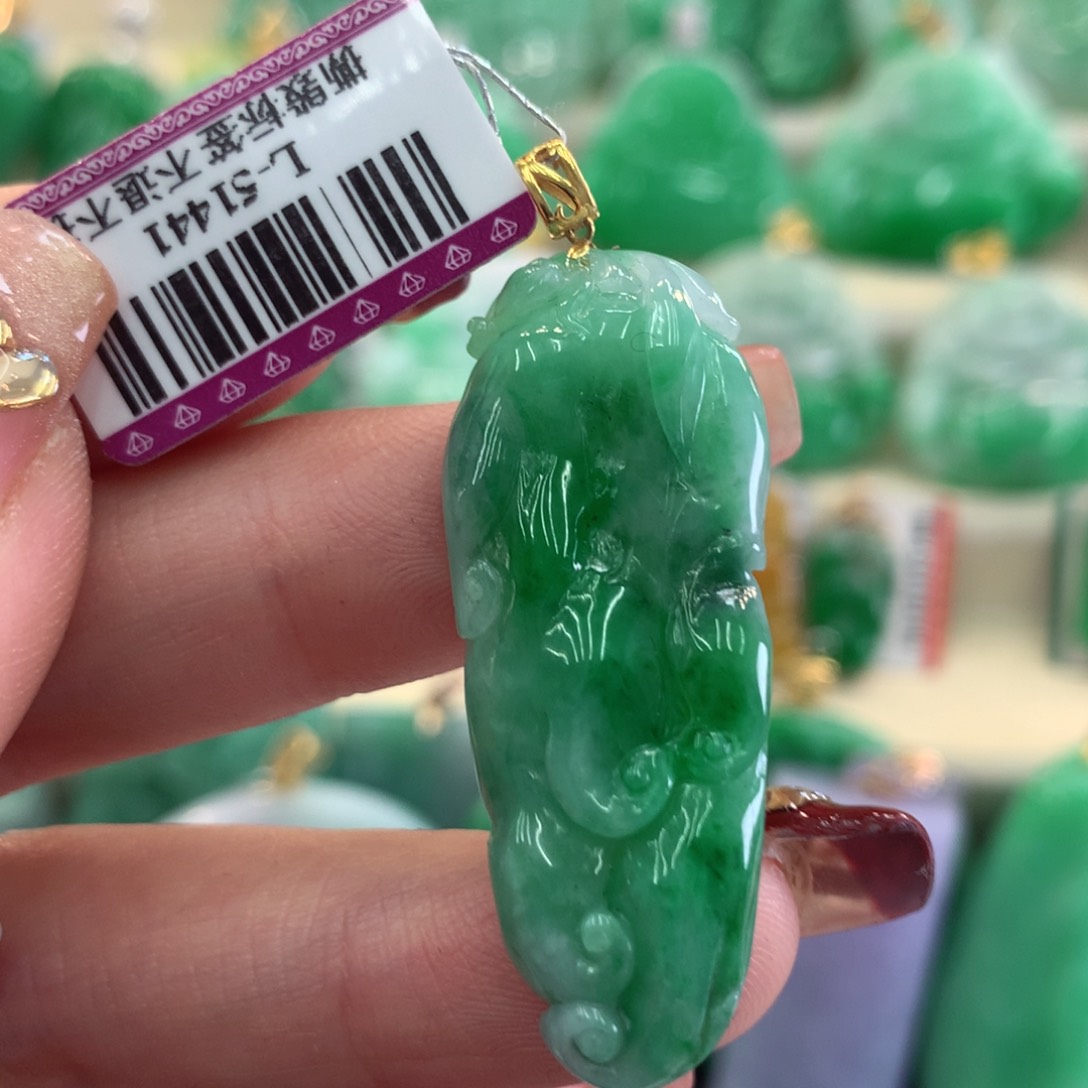 翡翠吊坠(不含链)18K金镶嵌