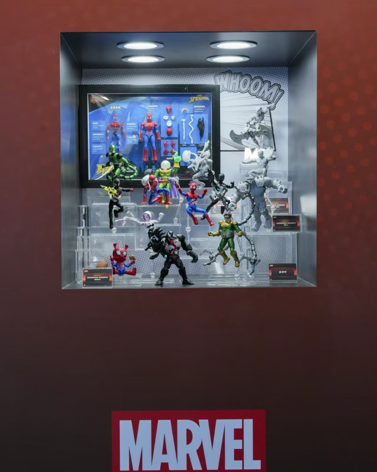 布鲁可盲盒随机一份