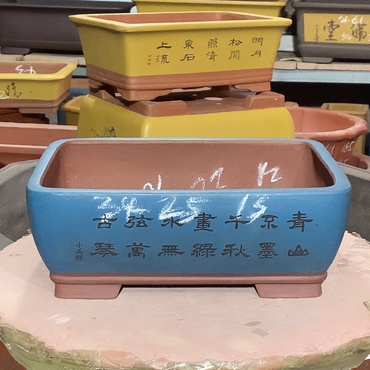 宜兴紫砂花盆花盆