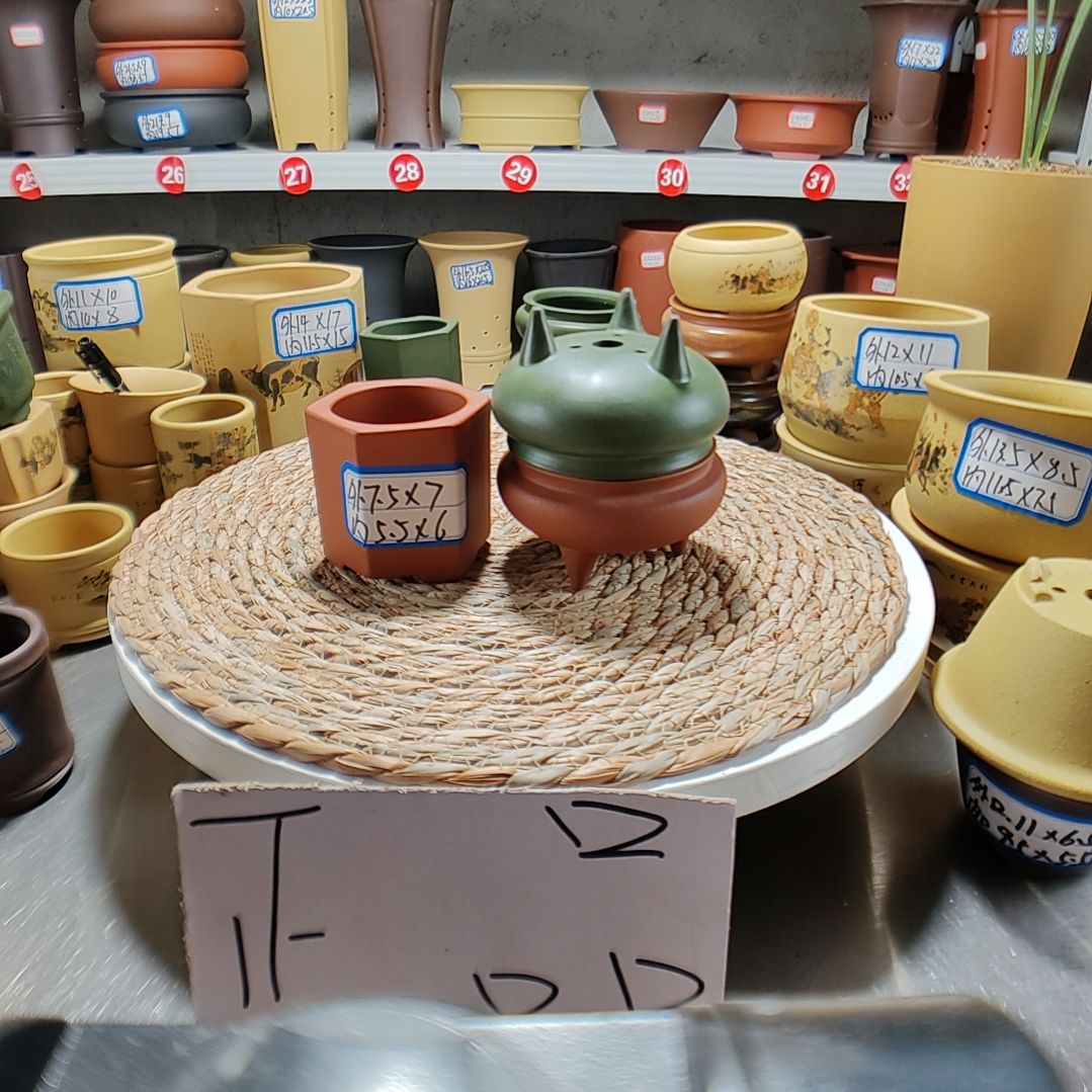 有***?宜兴紫砂花盆2456