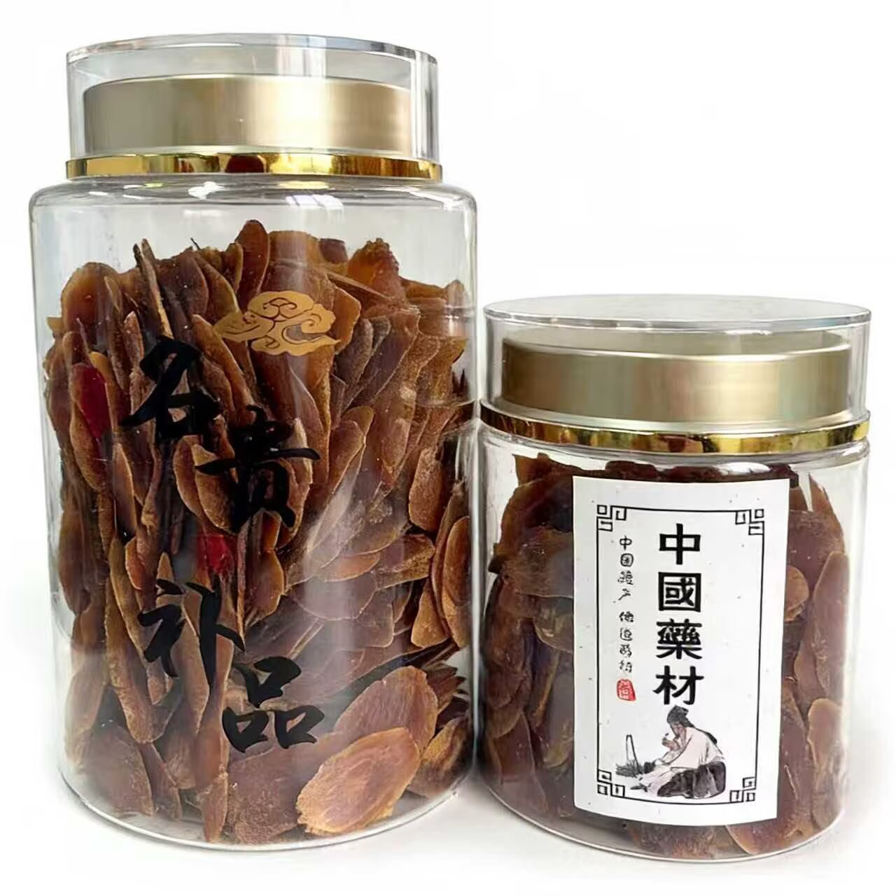 【严选红参片】长白山红参片参味浓可泡水煮茶煲汤泡酒搭配当归枸杞